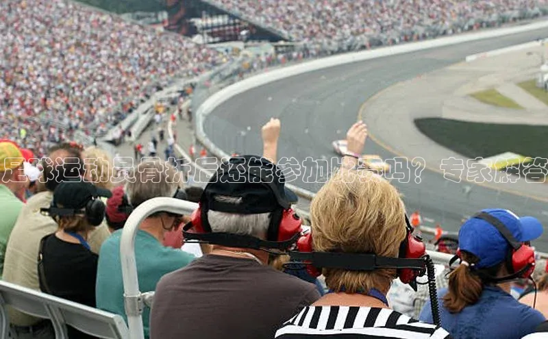 意昂4官网每日互动