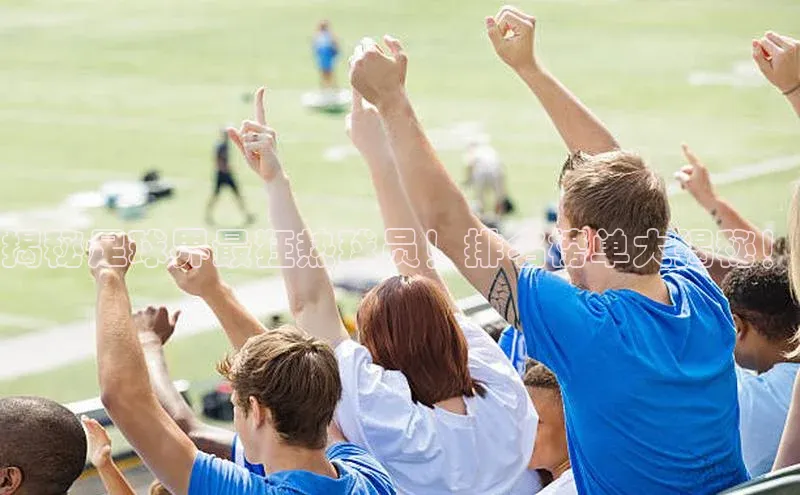 EON4招商百度数据开放平台