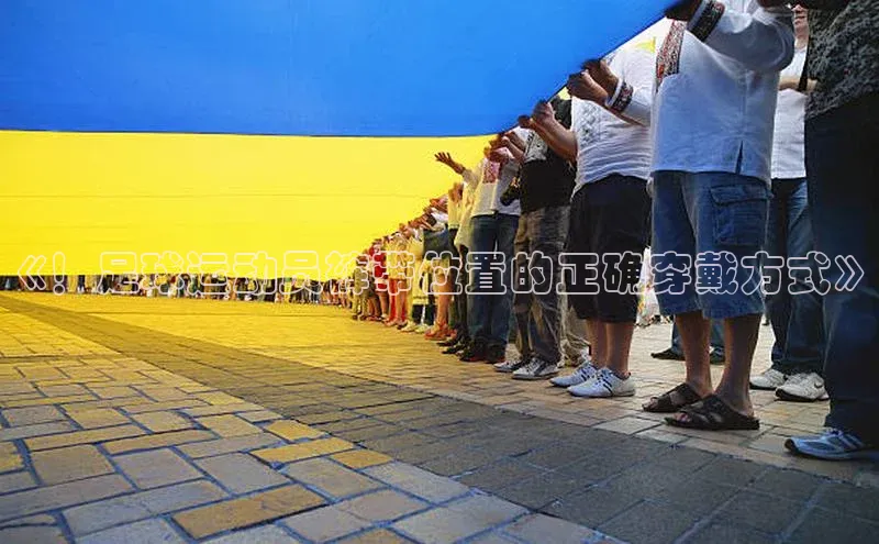 意昂体育4招商华扬联众