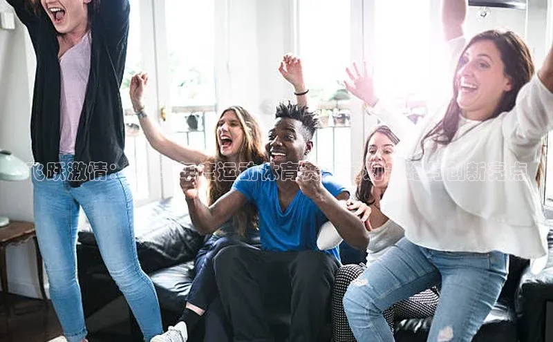 意昂平台注册入口