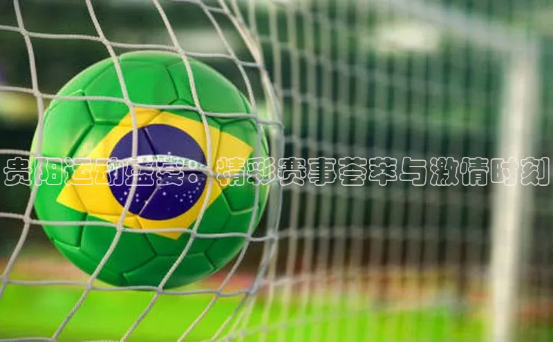 意昂官网入口登录