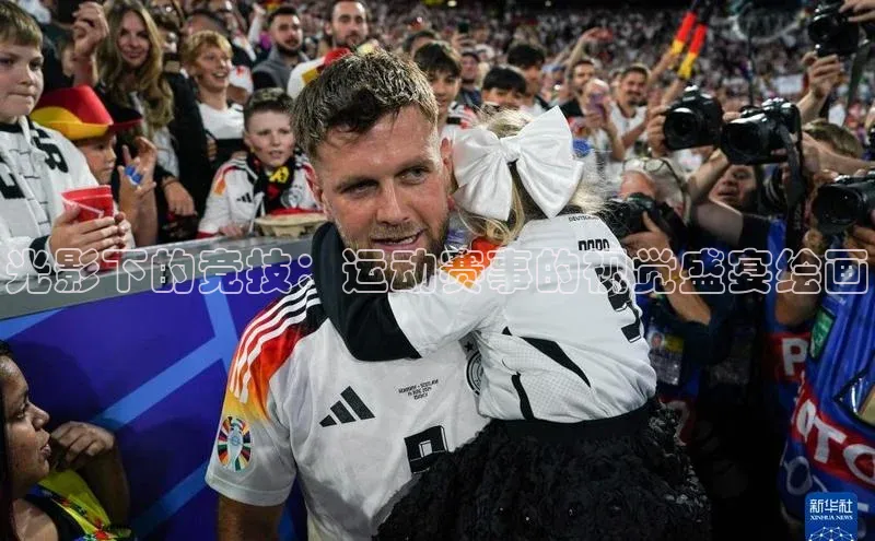 意昂体育官网登录