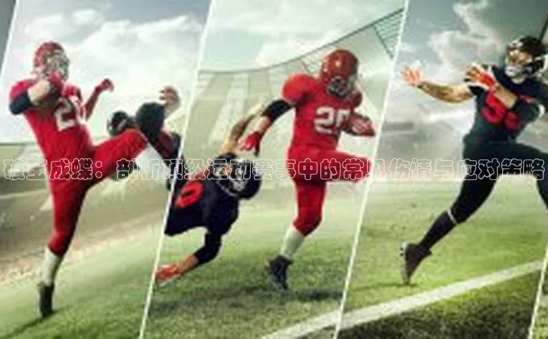 意昂官网登录入口