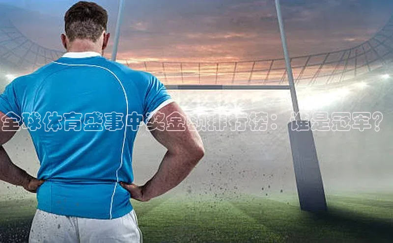 意昂官网登录入口