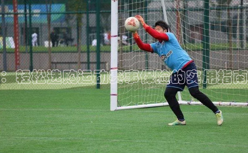 意昂体育官网注册