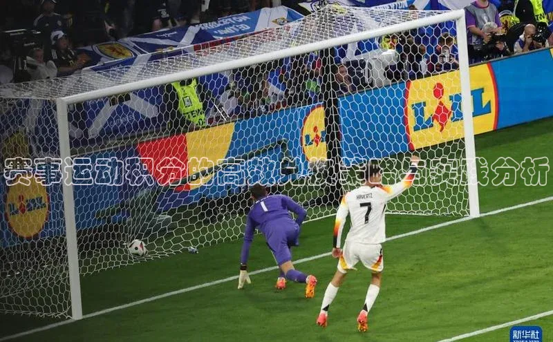 意昂官网登录入口