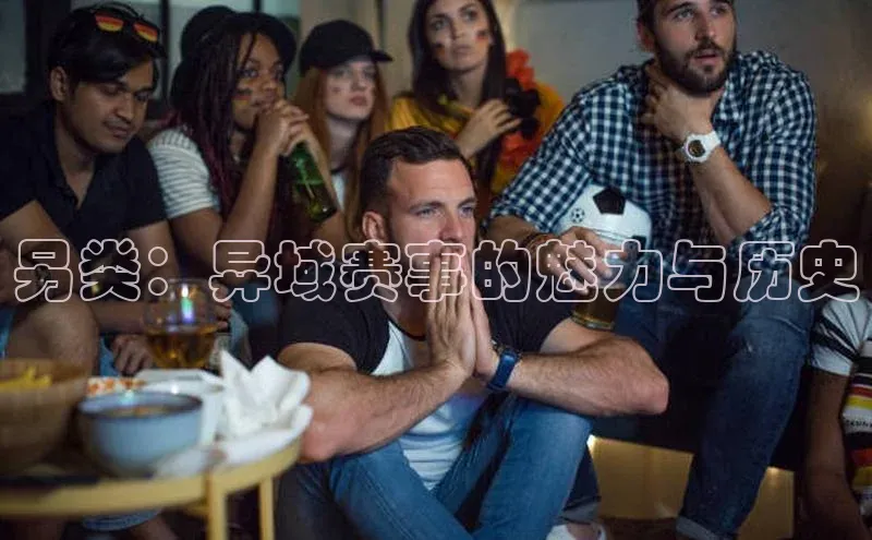 意昂平台注册入口