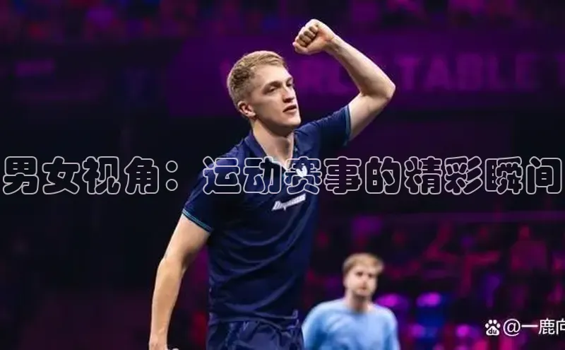 意昂官网入口登录