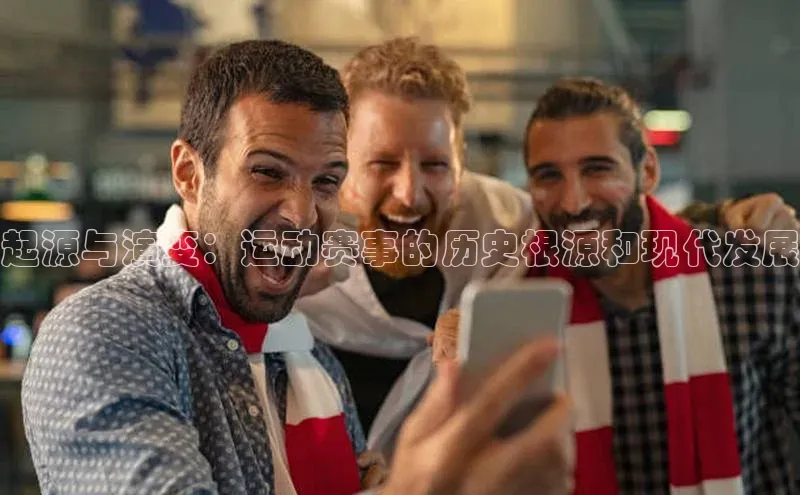 意昂官网登录入口