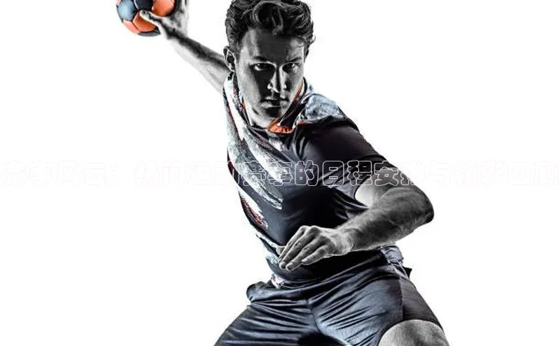 意昂体育官网登录