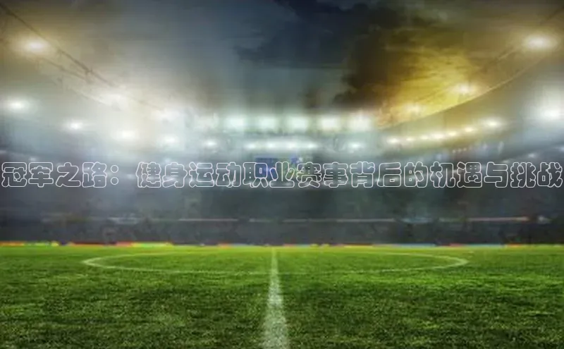 意昂平台注册入口