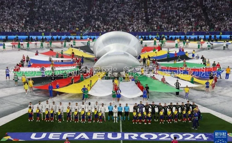 意昂体育官网登录