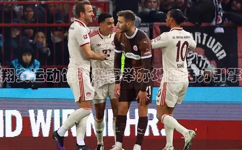 意昂注册平台官网入口