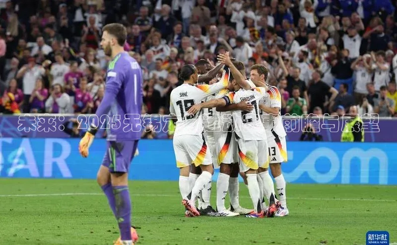 意昂体育官网注册