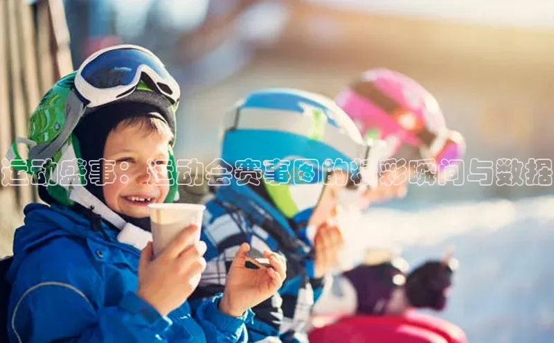 意昂体育app网页版登录入口