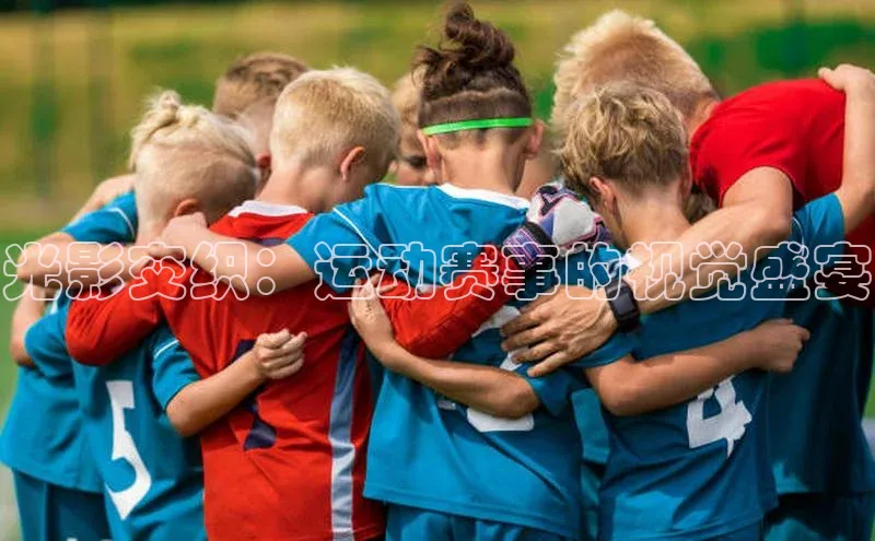 意昂体育官网登录