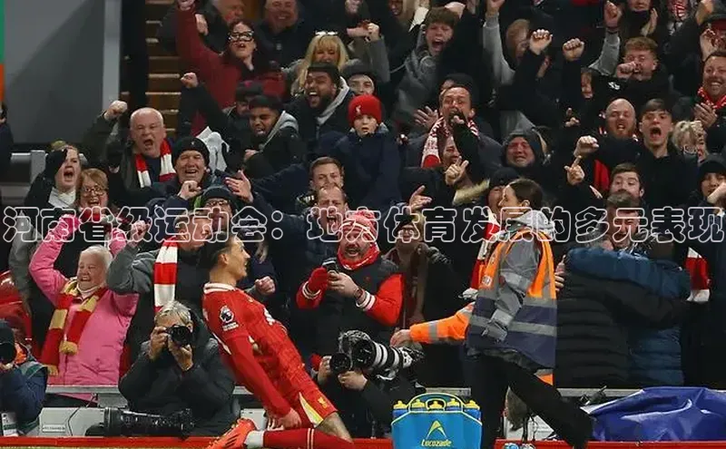 意昂体育官网注册