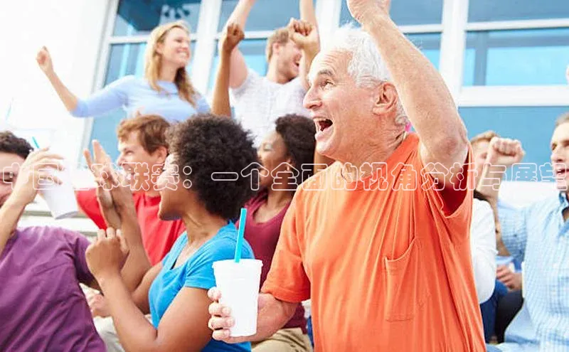 意昂体育平台注册