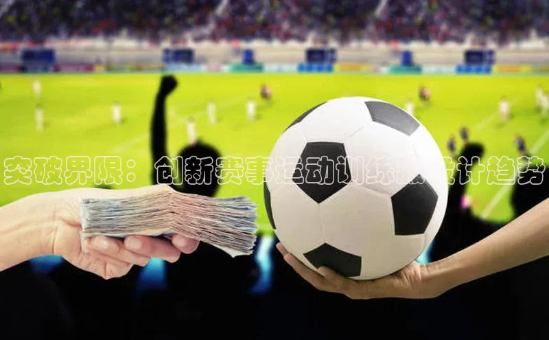 意昂体育app网页版登录入口